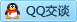 QQ在线咨询751080020